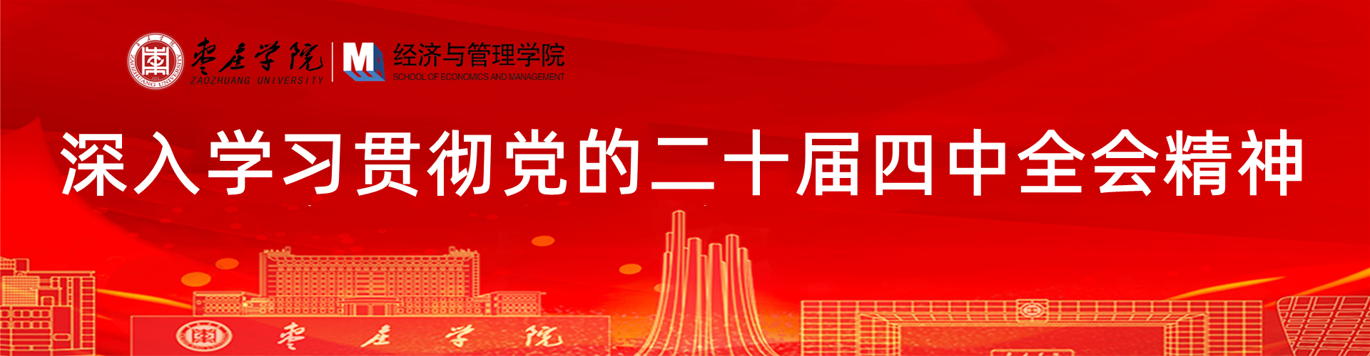 beat365中文官方网站